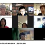 【新春企画】都市伝説か真実か座談会 萩原さん登場