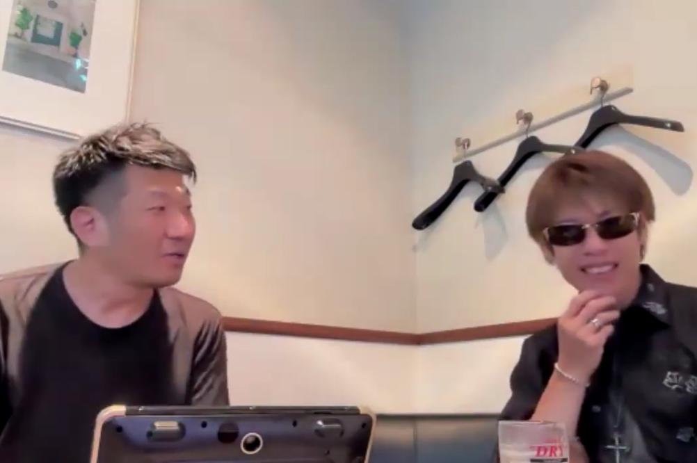 伝説のMr.LUNA SEA 降臨イベント